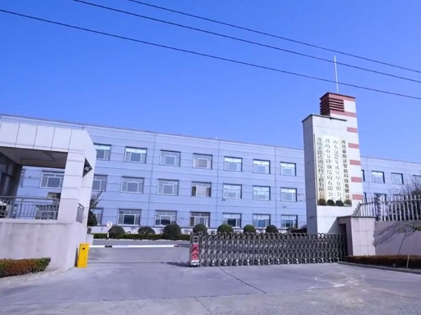 qq截圖20221115094433