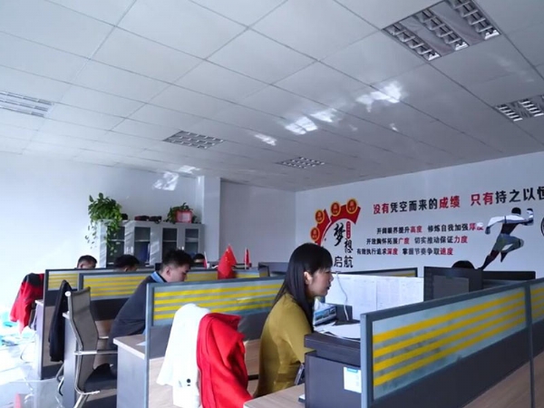 廠(chǎng)容廠(chǎng)貌